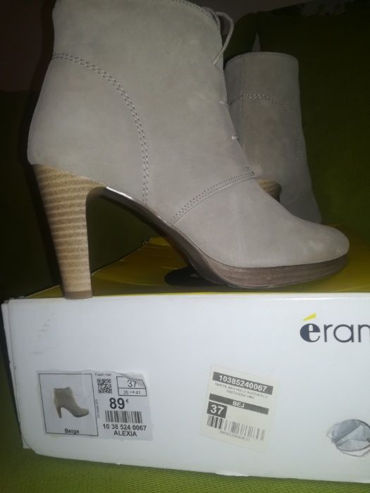 Ghete bej piele intoarsa