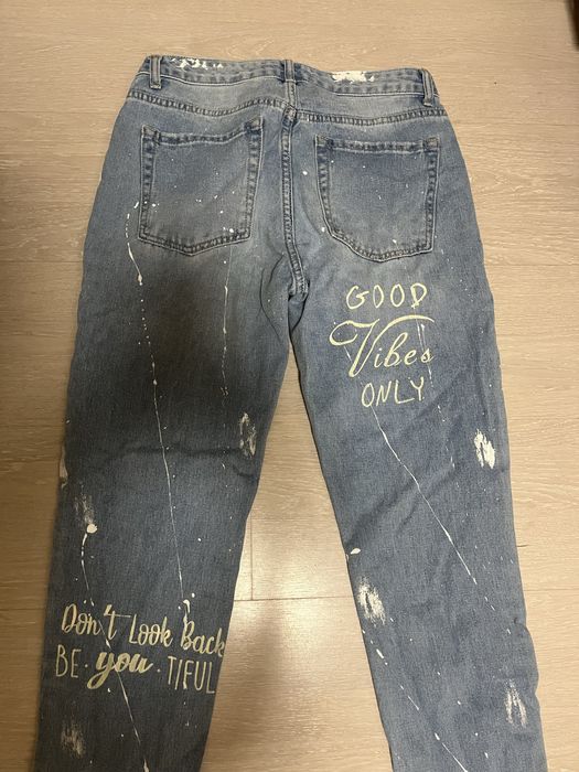 Светло Сини Дънки