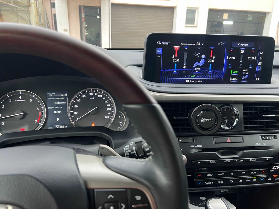 Полная русификация Lexus RX c 2019 до 2022 г