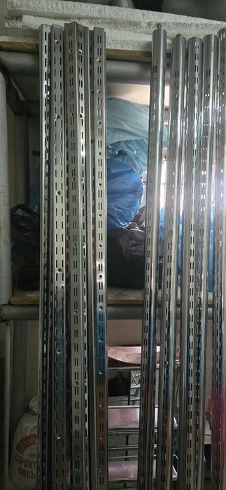 Оборудване за маган