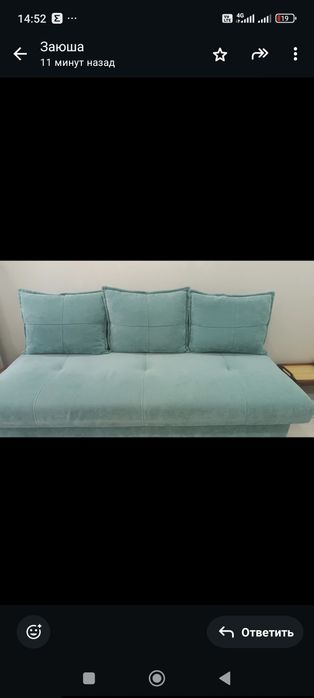 Продам диван новый