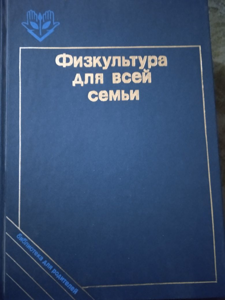 Книги книги книги