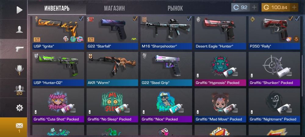 продаю аккаунт стандофф 2