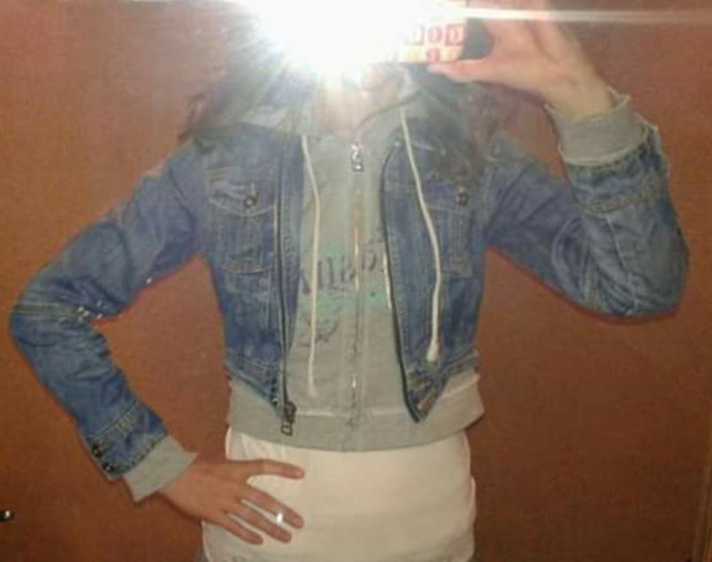 Дънково яке