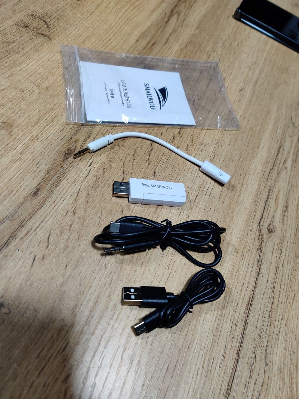 Без проводные наушники Bluetooth