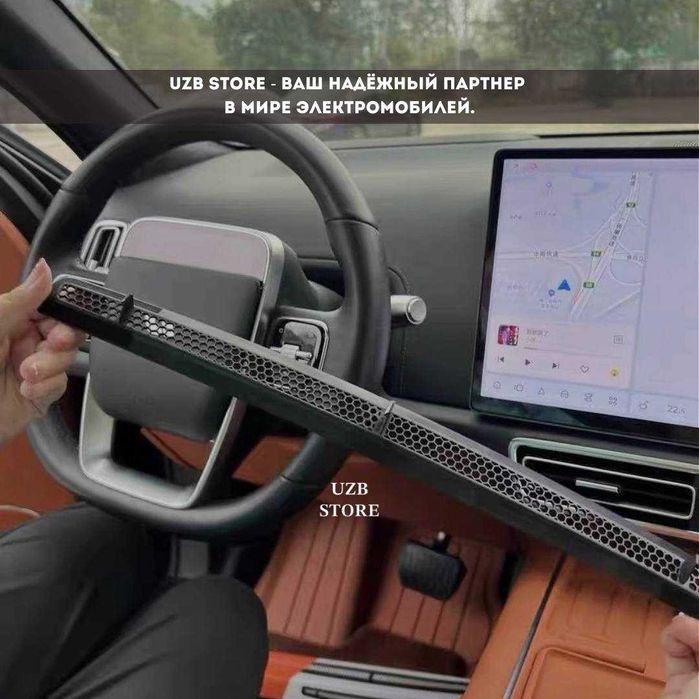 Накладка на дефлектор торпеды для автомобилей для LiXiang L7/L8/L9.