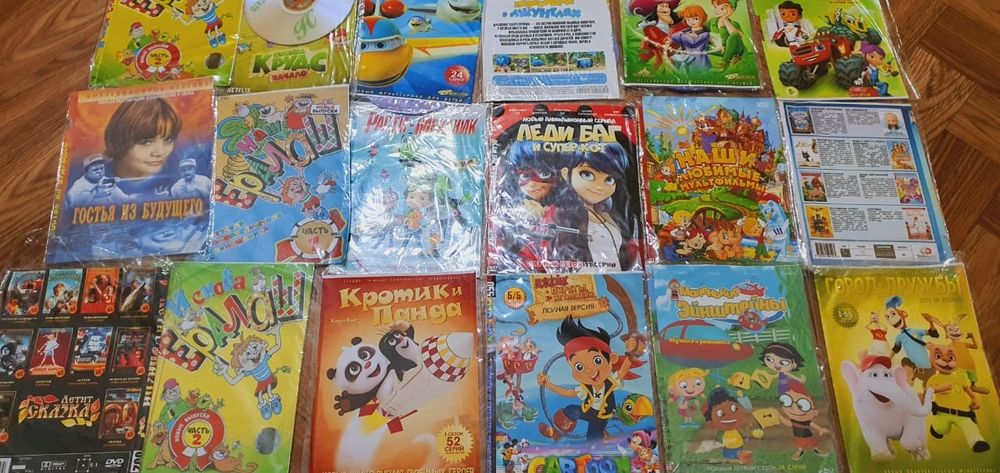 Продаются  диски dvd и Cd