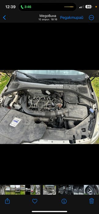 Двигател Volvo D3 На Части 2.0 163 5 цилиндров