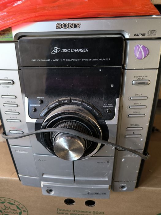 Музыкальный центр  SONY.