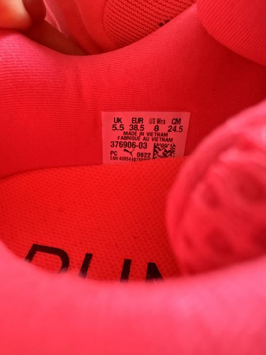 Чисто нови Puma Run Nitro