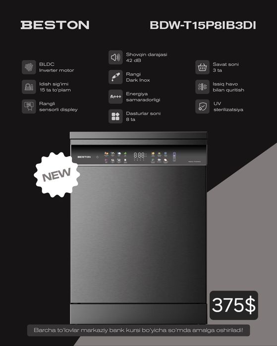 Посудомоечная машина от Beston / Idish yuvish mashinasi Garantiya bor