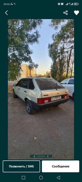 Обмен на матиз или другой