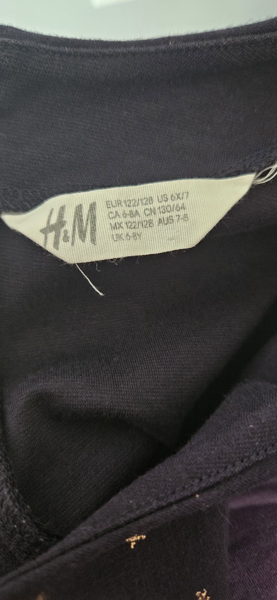 Детска рокля H&M