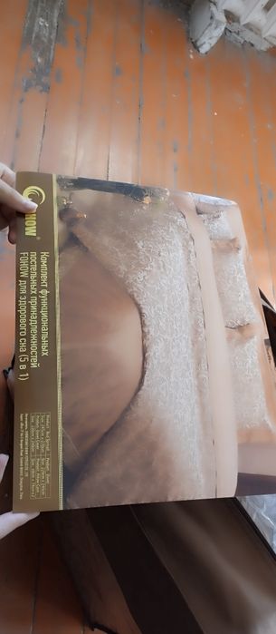 FOHOW постельное белье