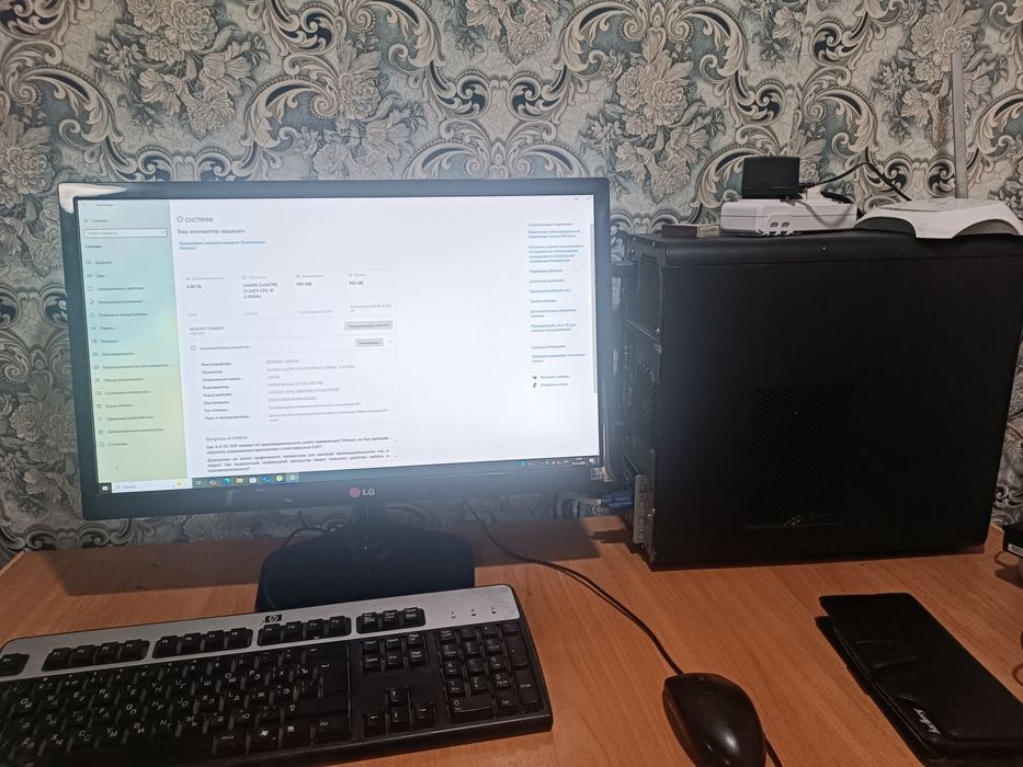 Продам хороший компьютер