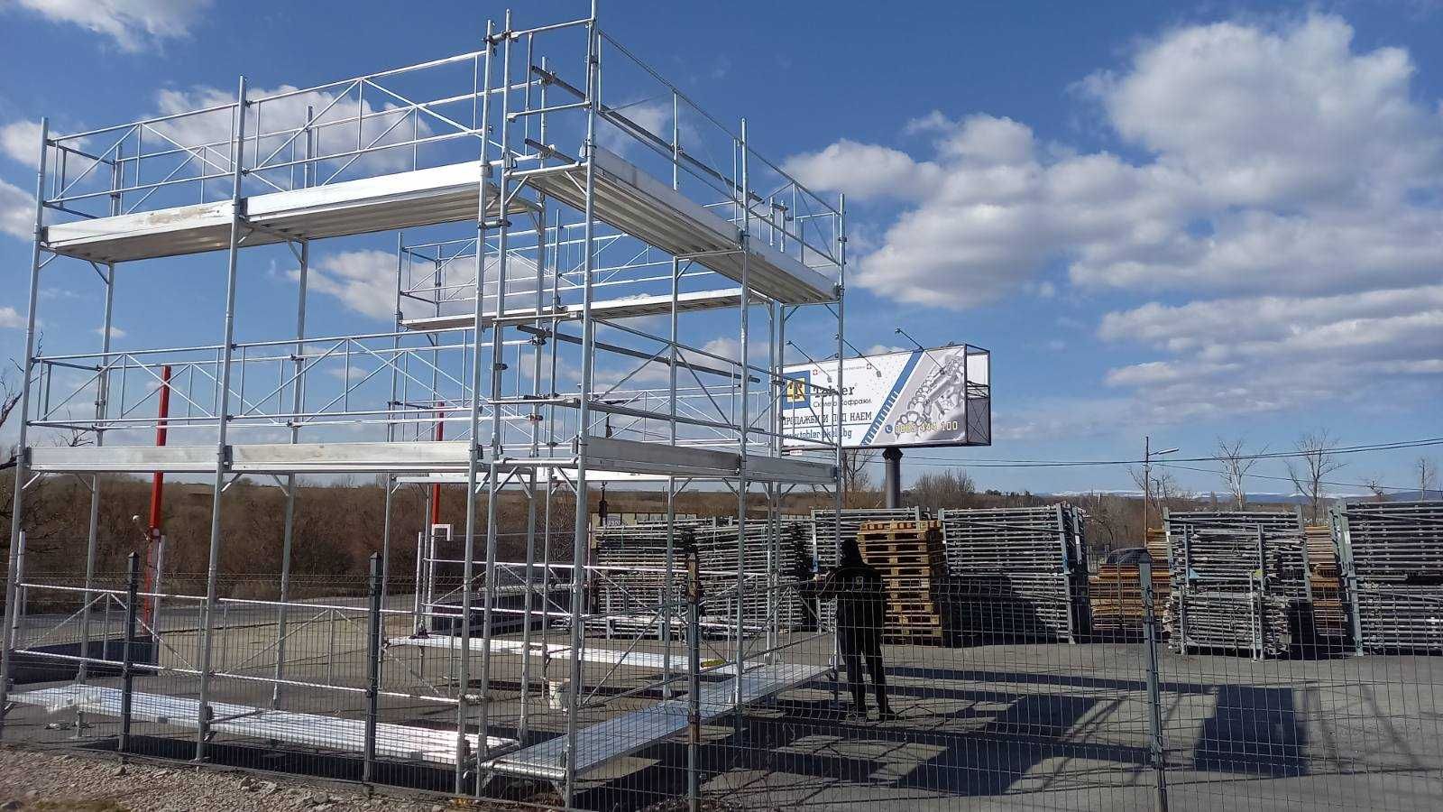 Продавам поцинковано рамково скеле ТОБЛЕР модел Мато-1 - НОВО