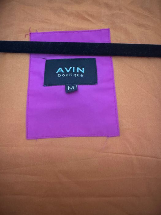 Яке пролетна парка Avin