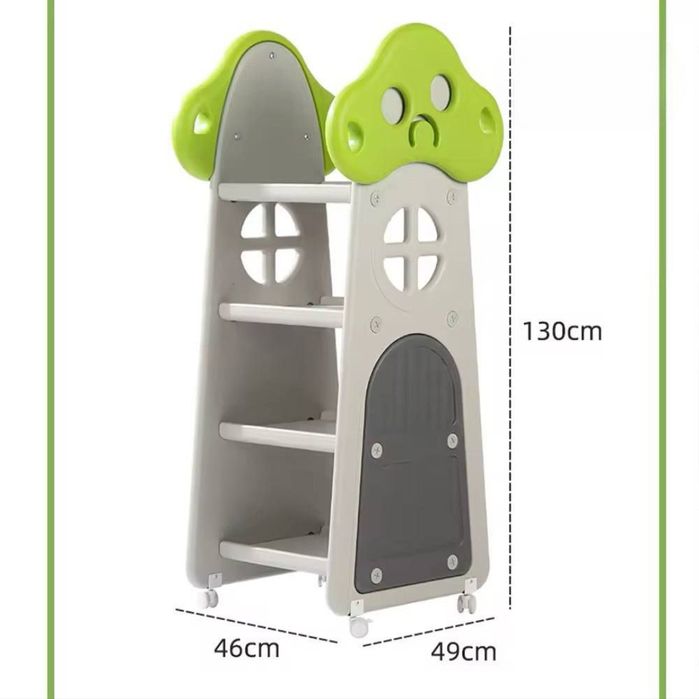 Передвижной стеллаж