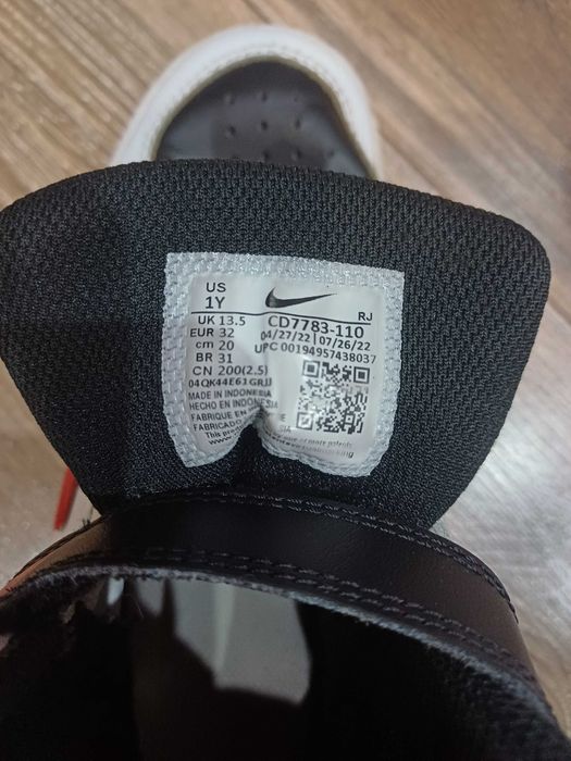 Високи маратонки Nike