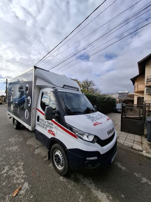 Транспортни услуги,товарно такси,превоз на коли,мотори,АТВ...