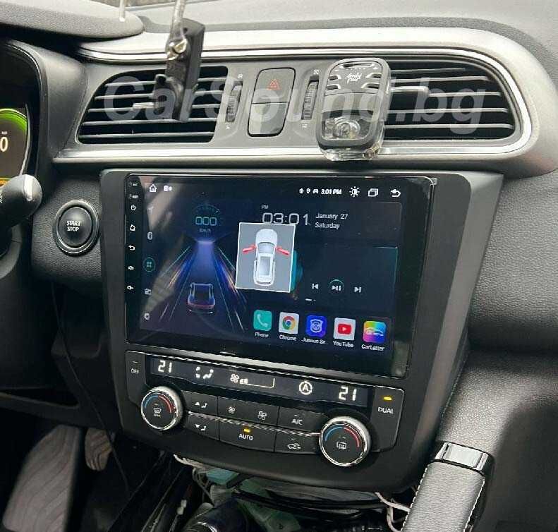 Renault Kadjar - 9" Android Мултимедия Фиат Седичи Навигация Андроид