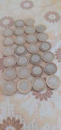 Moneda one pound din ani diferiti monede cu defect