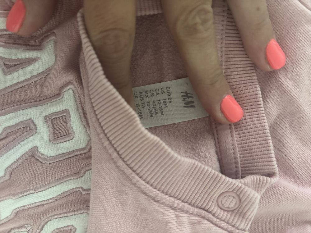 Комплекти H&M 12-18месеца
