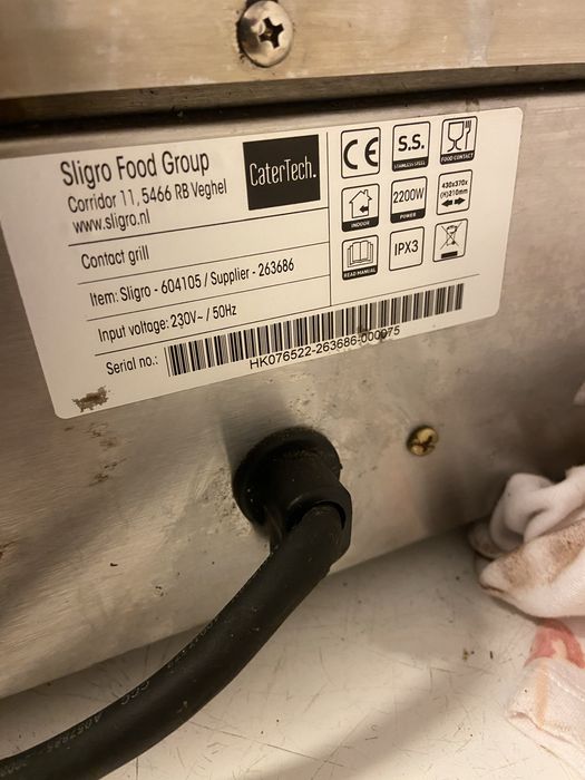 Грил тостер професионален