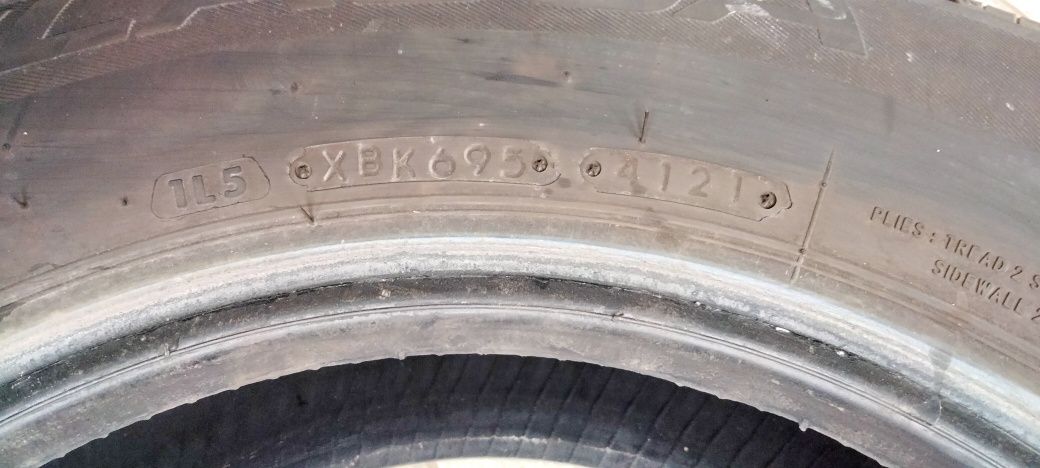 Гуми Lassa 2 бр. 195/70 R 15 C 104/102 R 8 PR LT