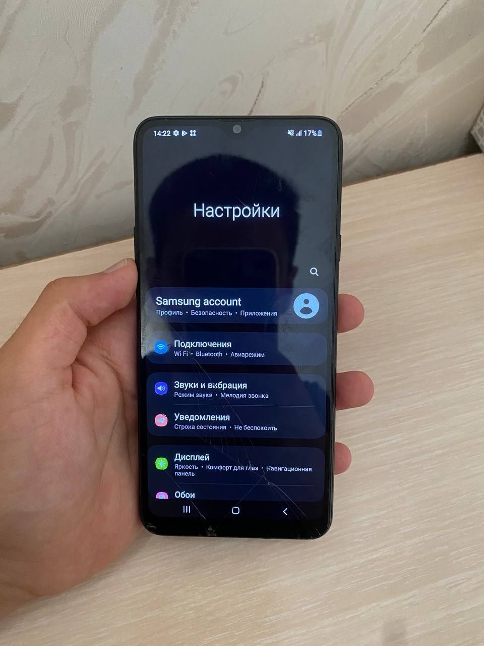 Samsung A20S model