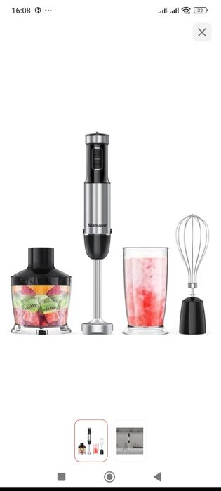 блендер погружной