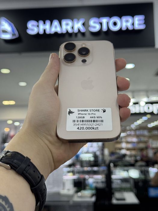 iPhone 16 Pro 128gb
