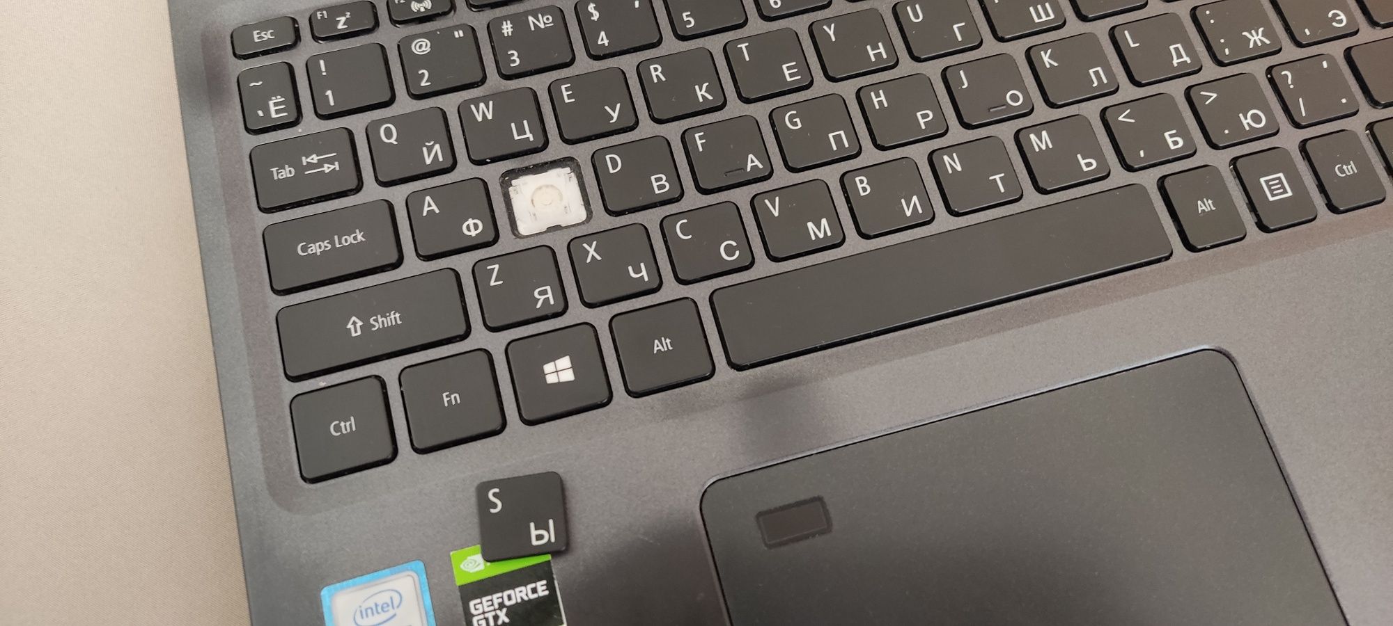 Acer Aspire 7 a715-75g
