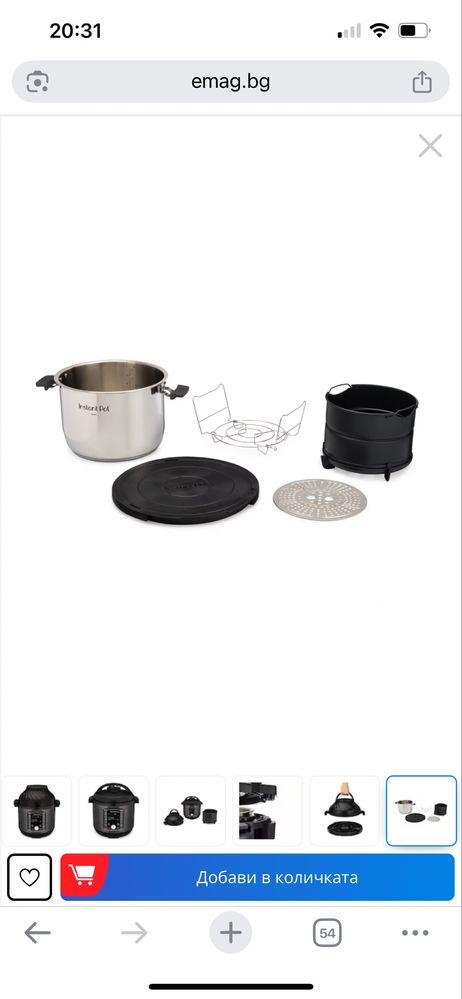 Комбиниран мултикукър с еър фрайър Instant Pot Pro Crisp+Air Fryer