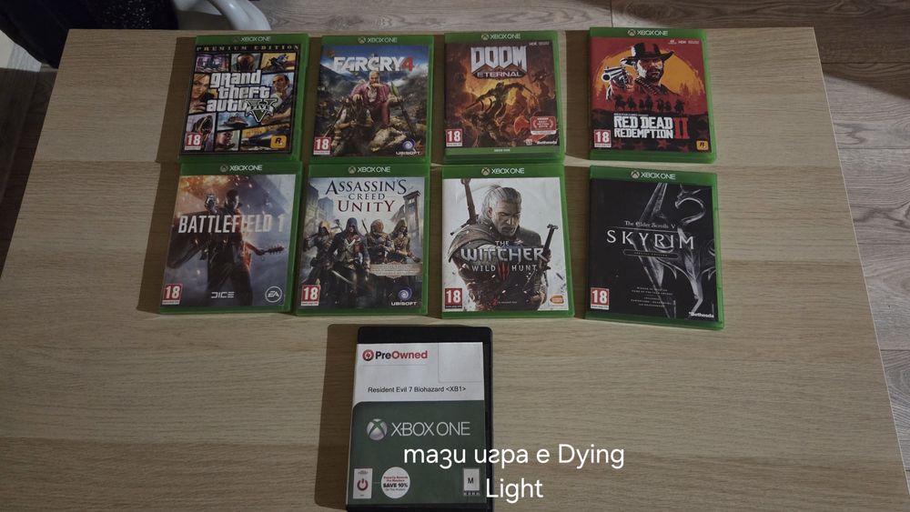 Игри за Xbox one