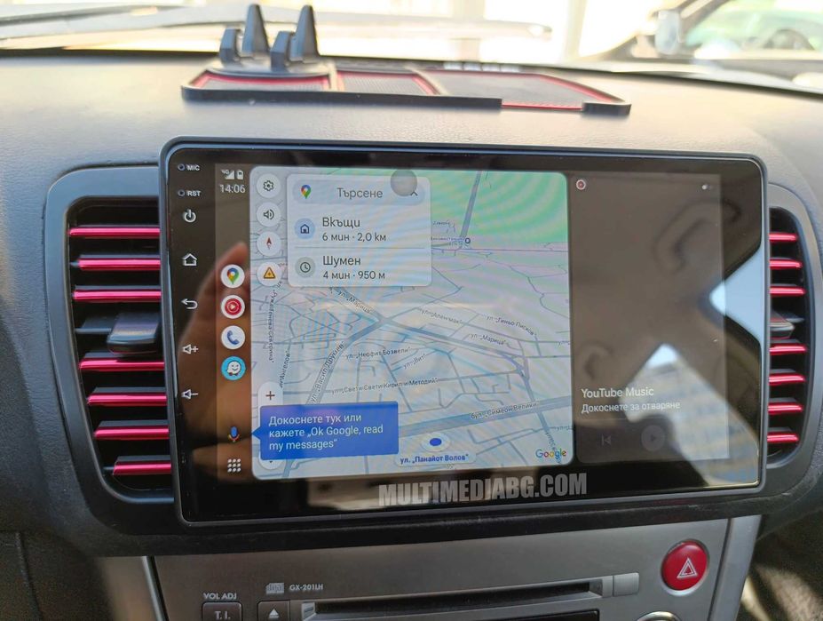 Subaru Legacy,Outback 2003-2009 Мултимедия Навигация Android