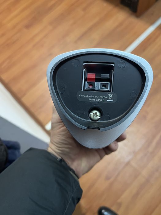 Sistem Home Cinema 5.1 Harman Kardon AVR 155 + sateliti + DVD 23