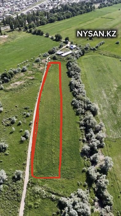 60 соток КХ участок Сатылады