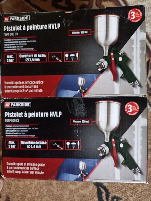 Пистолет за боядисване ,