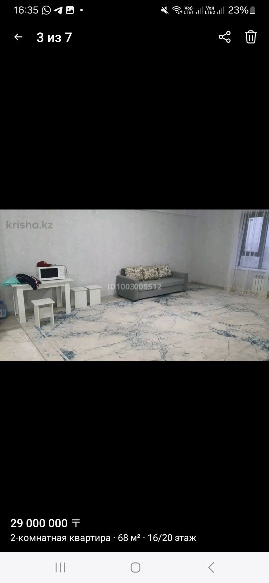 Срочно продам 2-х комн. квартиру в городе Туркестане