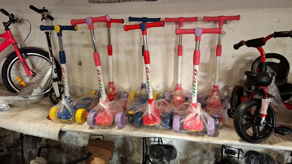 Somakati skeyti pradayu