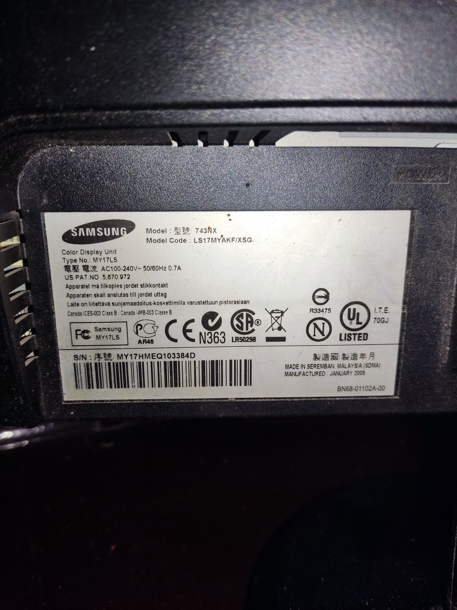 Монитор Samsung 743nx