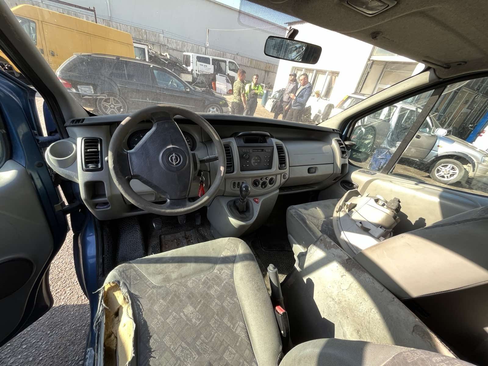 Opel Vivaro 2.5DCI 06г НА ЧАСТИ!!!