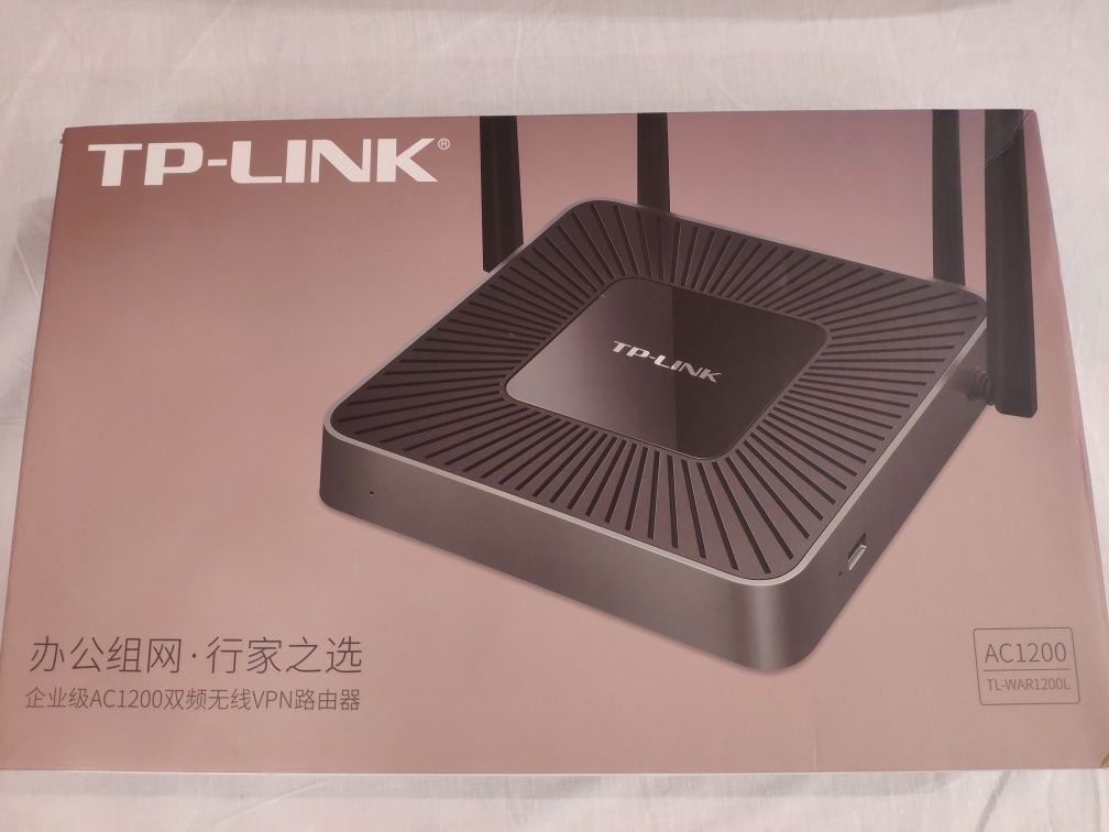 Топ рутер TP-Link TL WAR 1200L