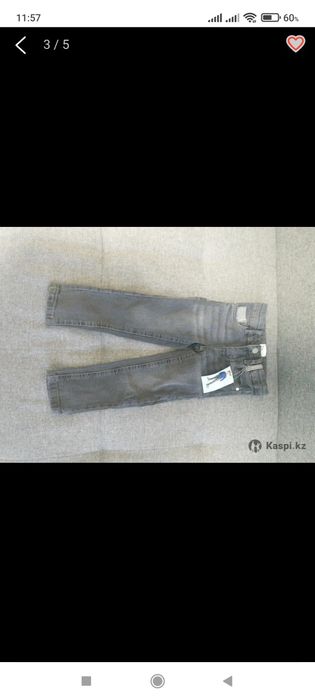 Джинсы детские НОВЫЕ