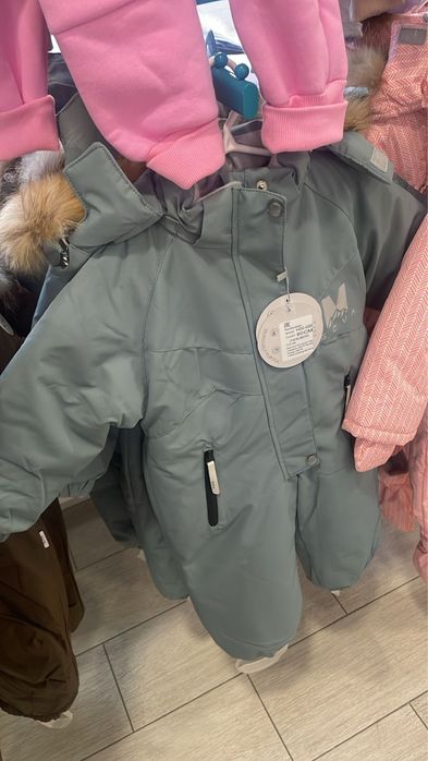 Детский комбинизон