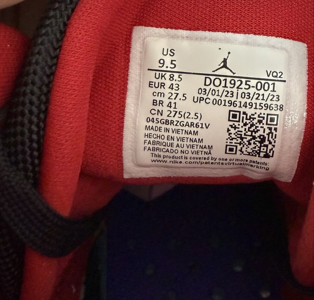 Jordan Jumpman Two Trey (43) Маратонки
