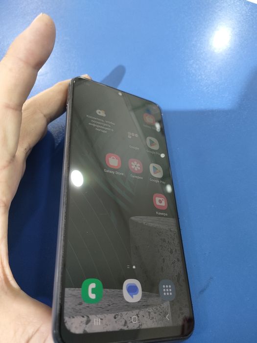 Срочна samsun A14