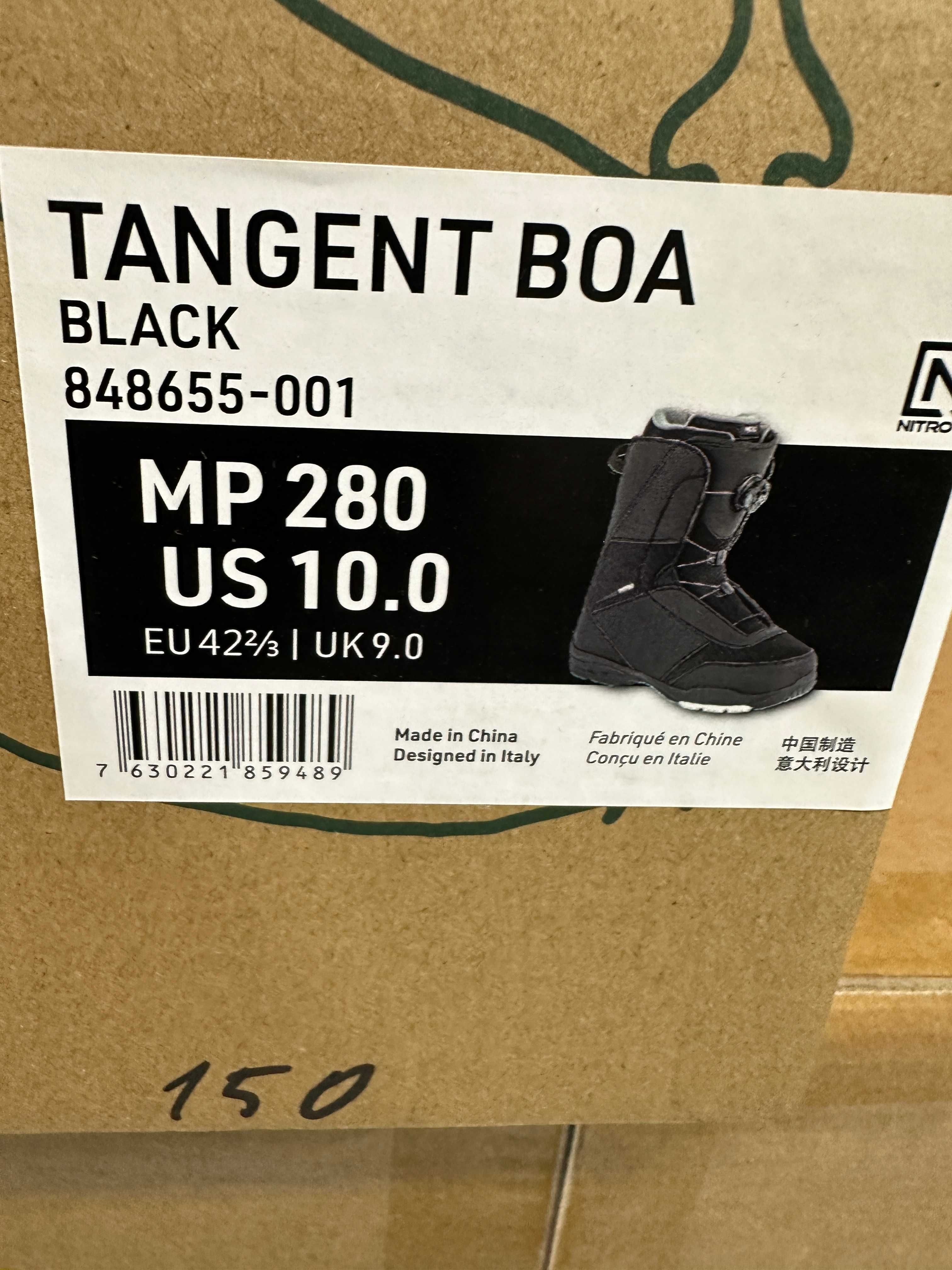 boots noi nitro tangent boa mondo 28 europa 42 2/3