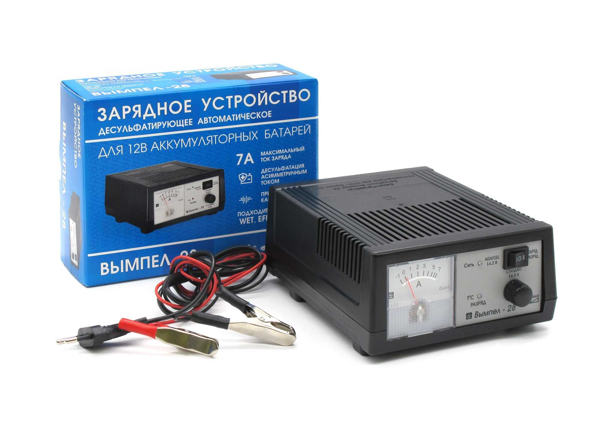Зарядное устройство Вымпел-28 с функцией восстановления аккумулятора